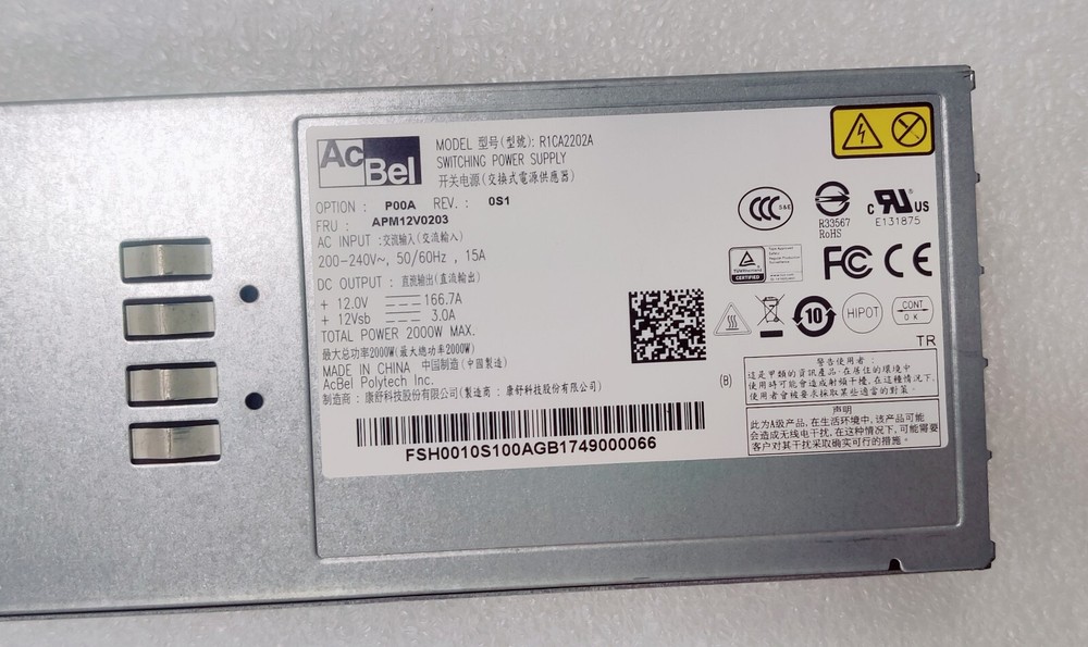 AcBel R1CA2202A 2000W power supply module for server, 1pc