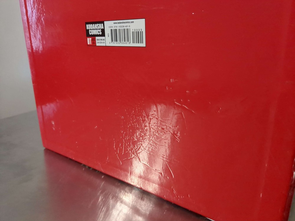 Akira 35th Anniversary Box (NO BOOKS, BOX ONLY)