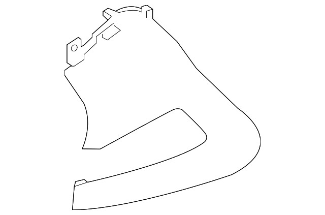 Genuine Nissan Handle Cover 80945-4BA0B