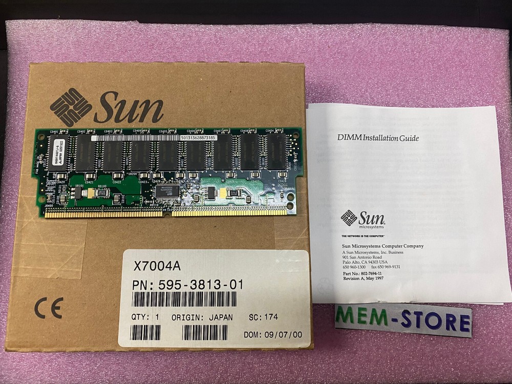 Sun X7004A 595-3813-01 128MB SIMM Memory EDO DRAM Original
