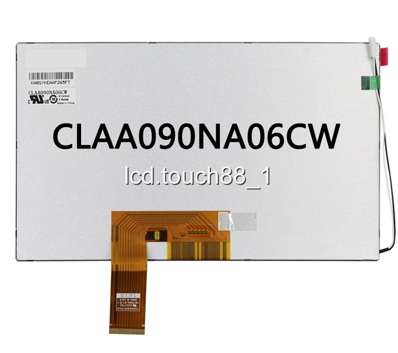 5.7 inch FX050720DSSWDG09 LCD Display Screen Panel+Tracking ID