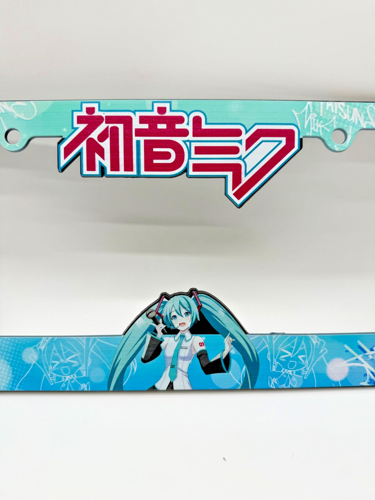 Hatsune Miku License Plate Frame