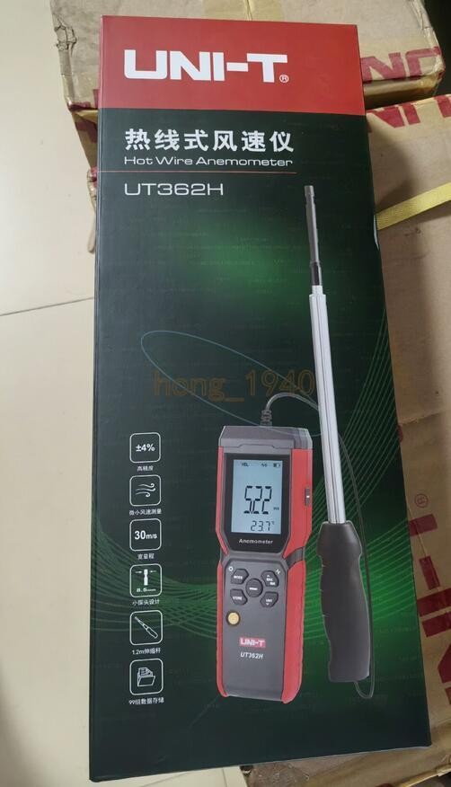 UNI-T UT362H Hot Wire Anemometer Sensor Wind Velocity/Volume/Temperature Tester