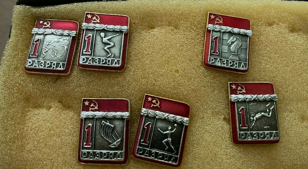 1 Original USSR pin different sport СССР спорт значки ho Разным спортом 1 разряд