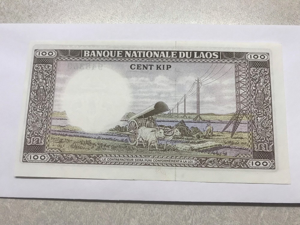 1974 Laos 100 Kip Cent Note Crisp Unc+ #8721