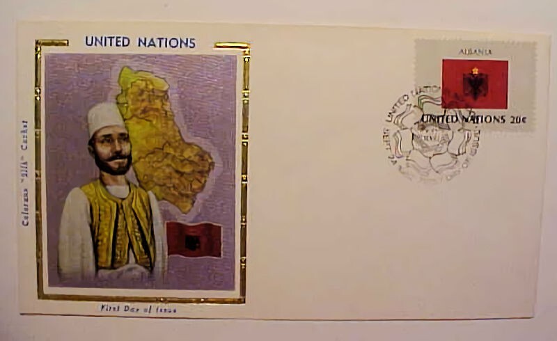 ALBANIA SILK CACHET UN FDC 1982