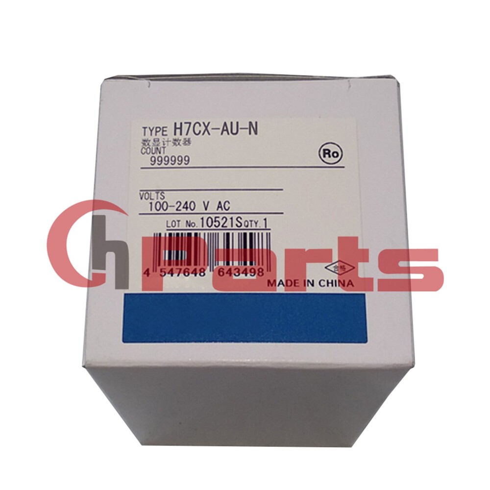 H7CX-AU-N Digital Counter Fits OMRON