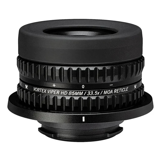 Vortex Viper HD Ranging Eyepiece MOA Reticle (VS-85REA)