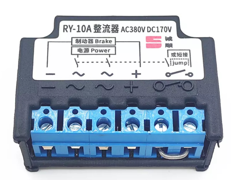 RY-10A 380V AC 170V DC Rectifier
