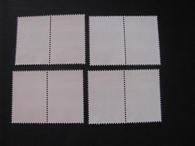 Netherlands Stamp Pair Set Scott # B569-B572 Never Hinged Unused