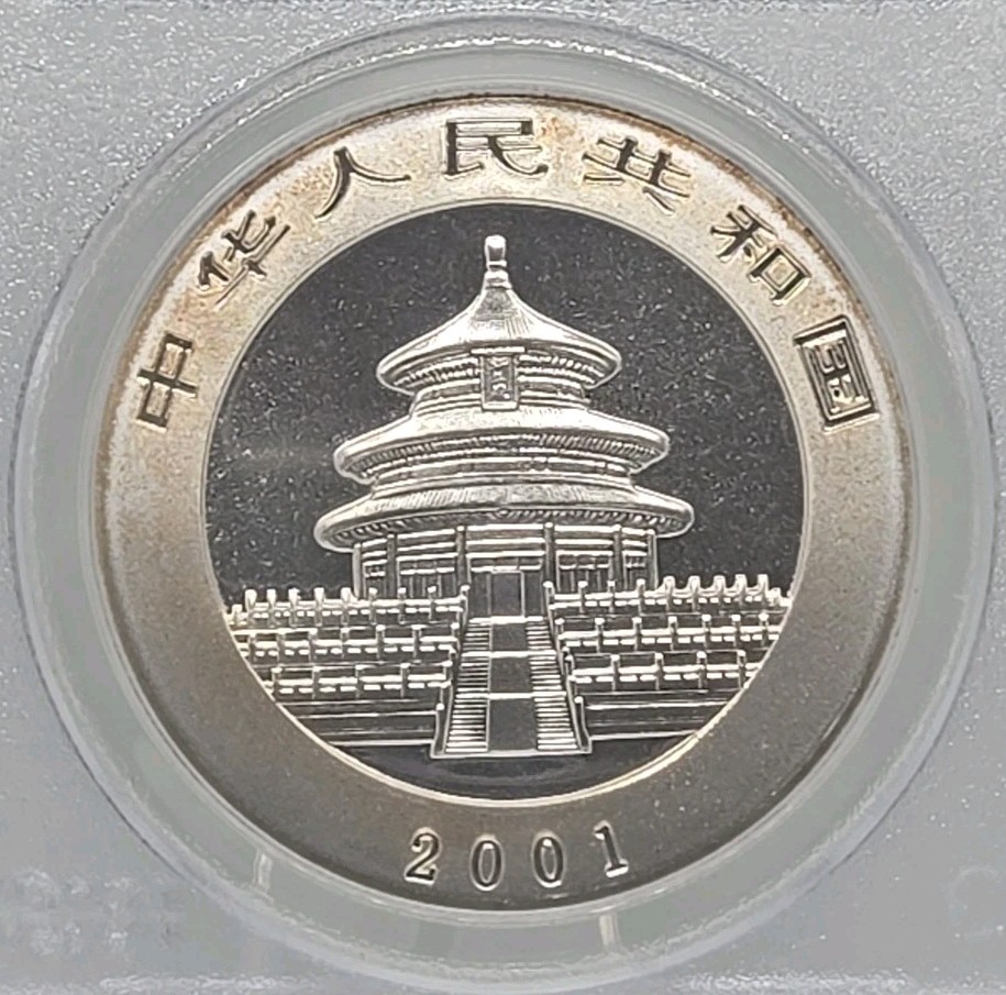 2001 China 1oz . Silver Panda 10 Yn PCGS MS 69