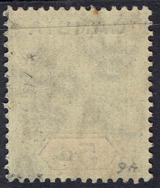 GAMBIA 1904 KEVII 5D WMK MULTI CROWN CA