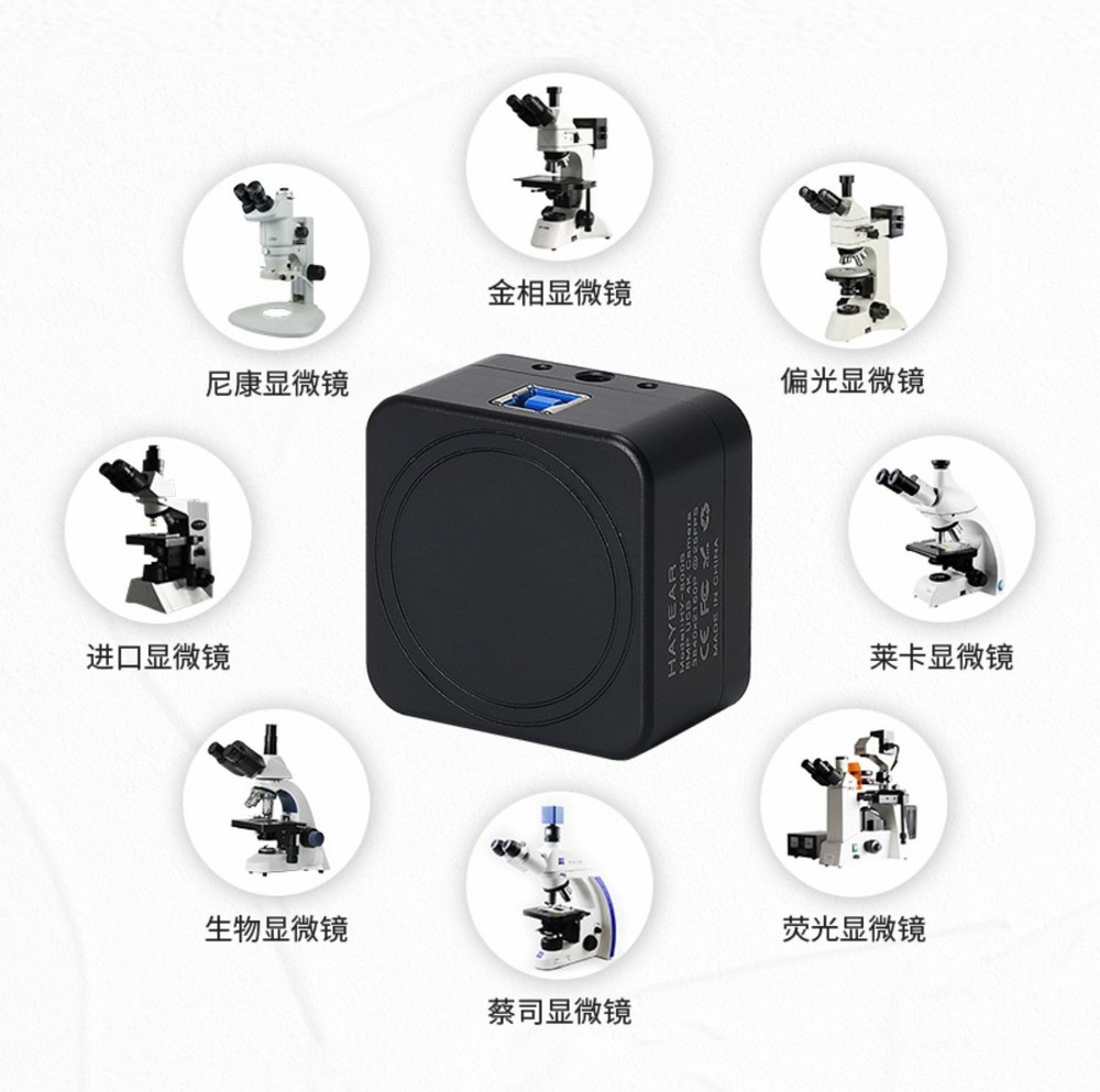 4K 8.0MP USB Digital Electronic CCD Camera Microscope Eyepiece Industrial Camera