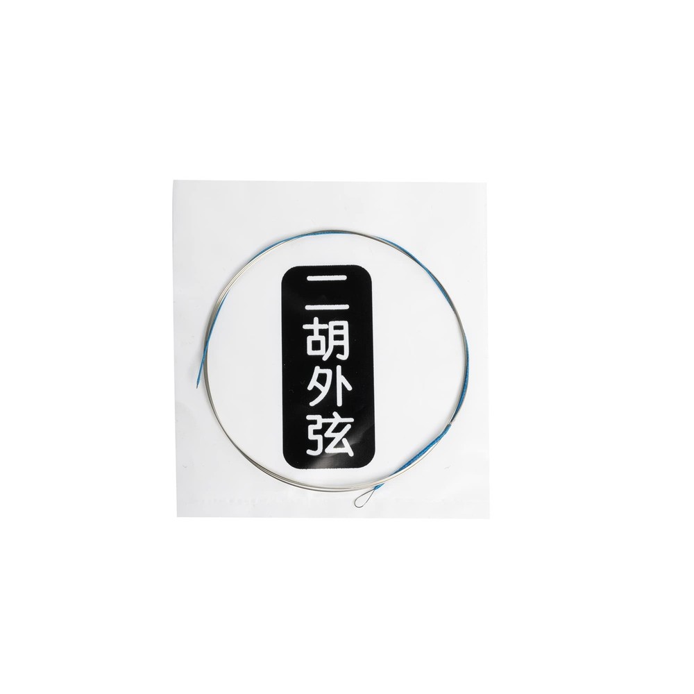 Erhu Strings General Set - Steel Core Inner/Outer Strings
