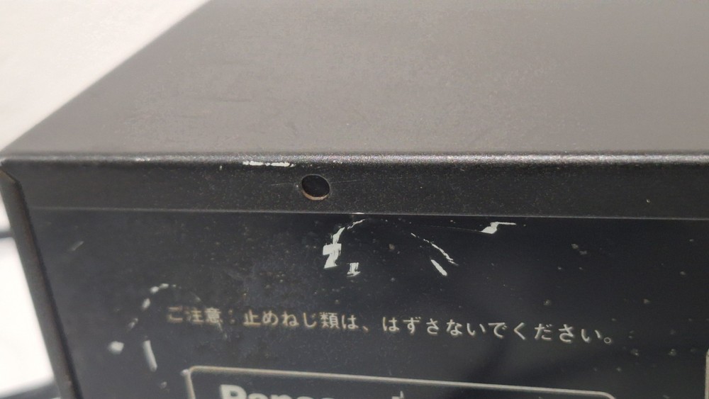 [ Add Video ] Panasonic SH-D50 Graphic Equalizer Vintage Tested EQ Function