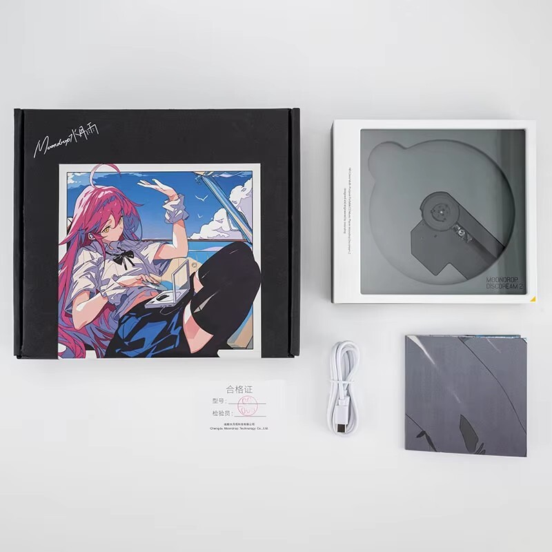 MOONDROP DISCDREAM 2 Portable CD Player USB Desktop Sound Card Function Optical