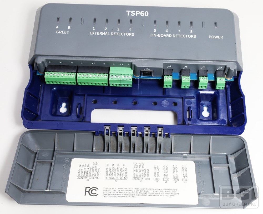 HME TSP60 Drive Thru Intercom Zoom Nitro Timer System Processor 4x Internal VDB