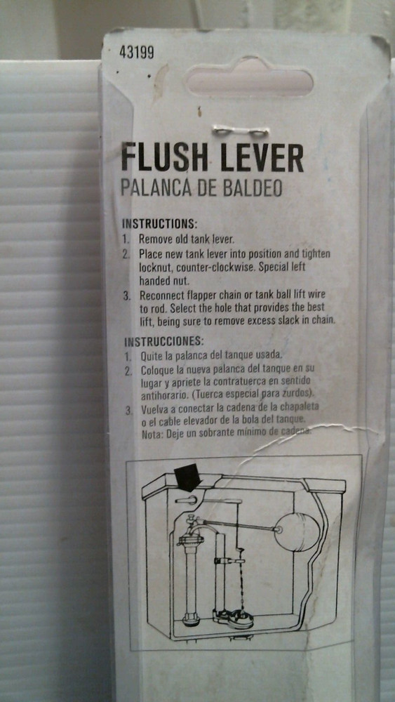 ACE 8" Chrome Flush Lever (43199) FS