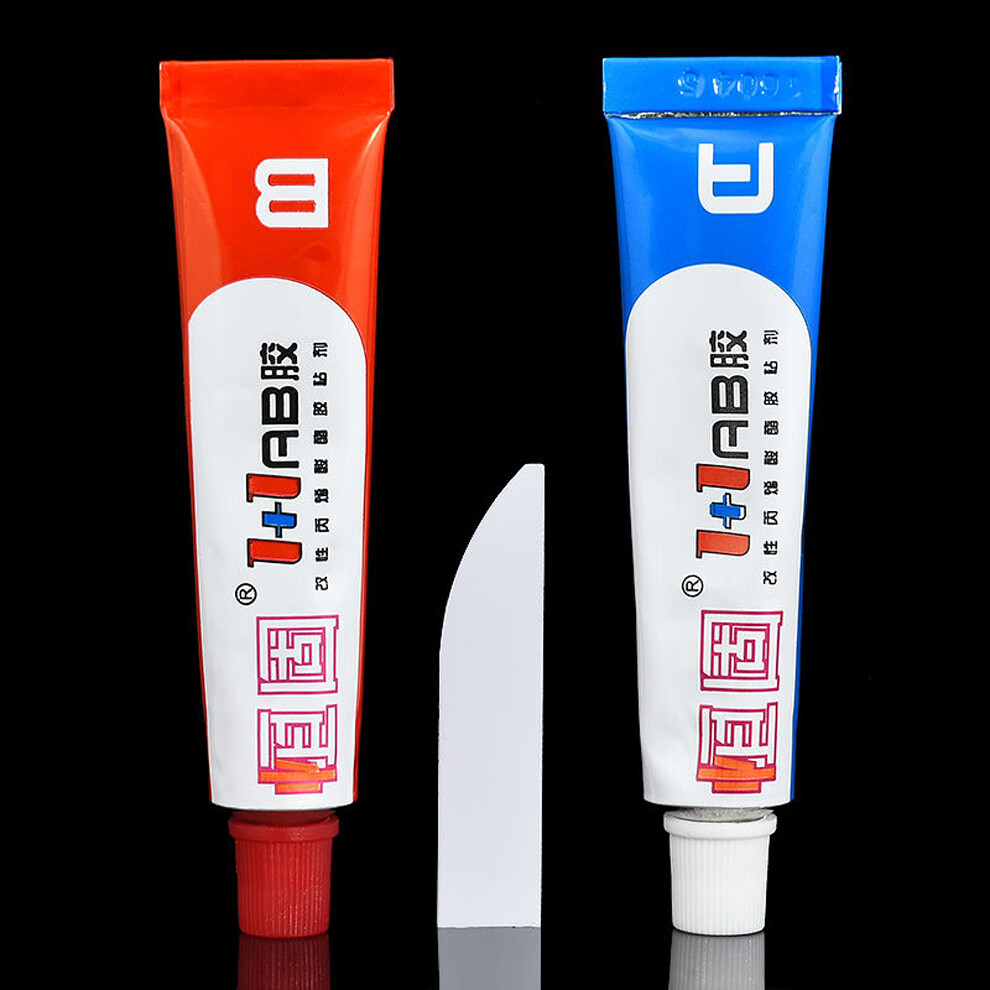 10g Super Strong Epoxy Adhesive Immediate Epoxy Resin  2 Component AB Glue