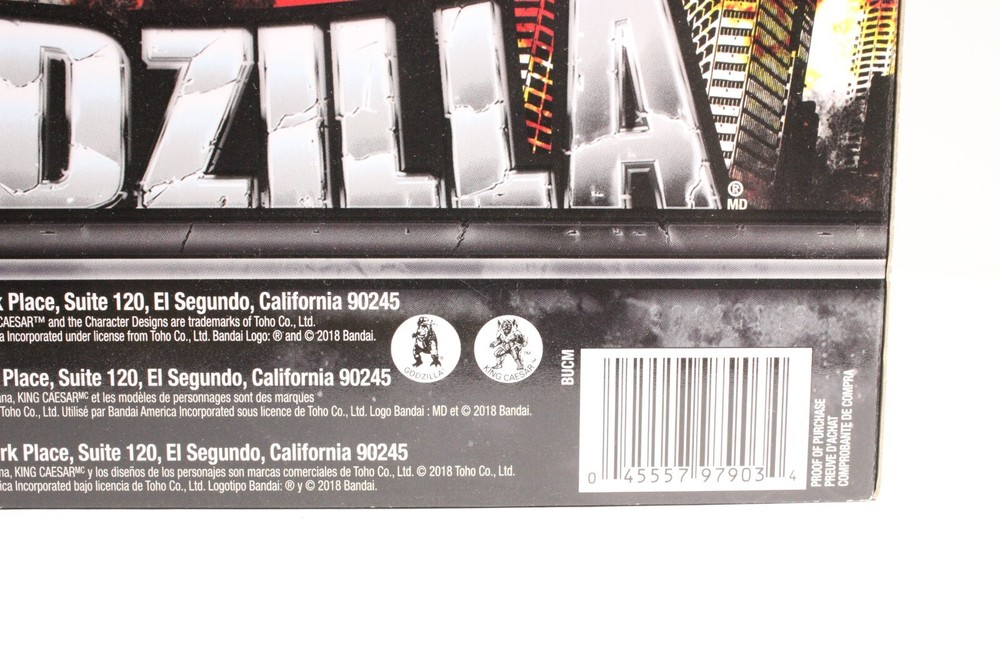 Godzilla Millenium GODZILLA 7" Figure Bandai