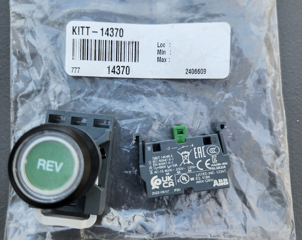 InSinkErator 14370 Fwd Pushbutton, Reverse