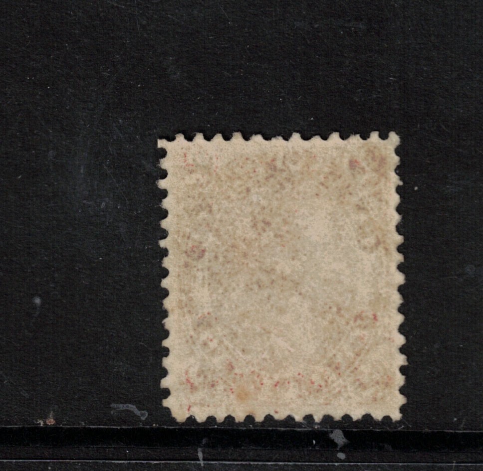 Canada #20 Very Fine Mint Original Gum Hinged