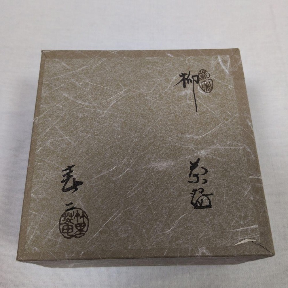 Tea Utensils Seto Ware Matcha Kato Haruni