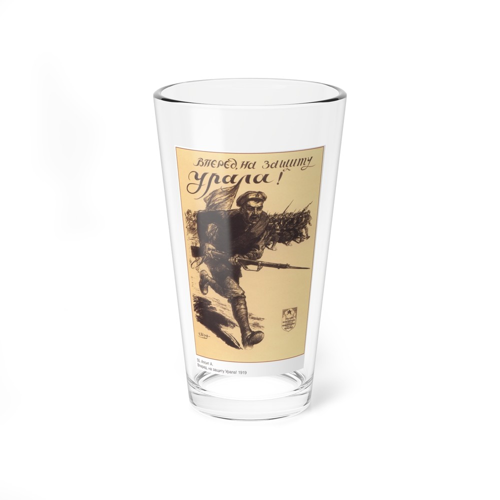 Soviet Era Poster 345 - Pint Glass 16oz