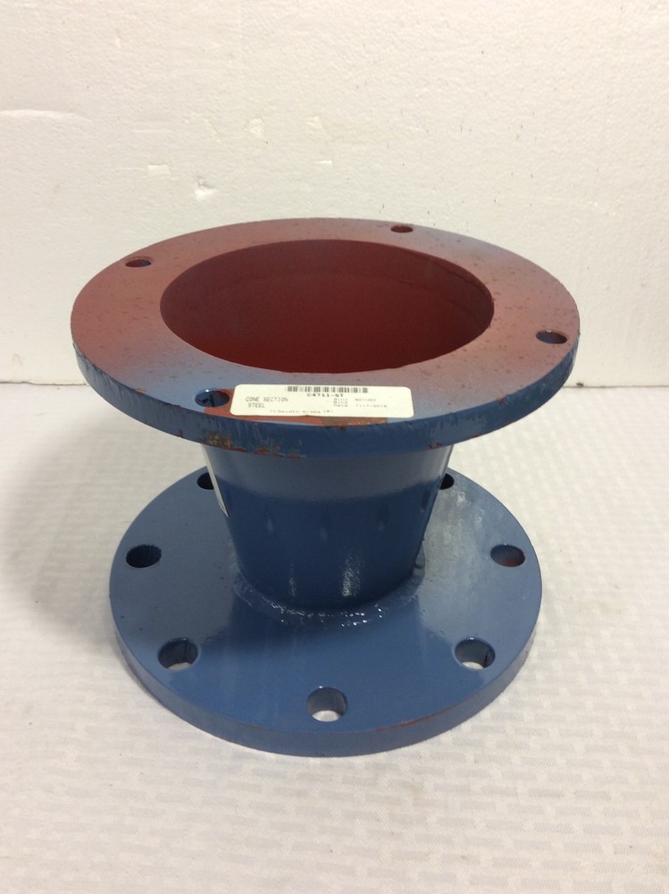 KREBS HYDROCYCLONE CONE C4711ST STEEL
