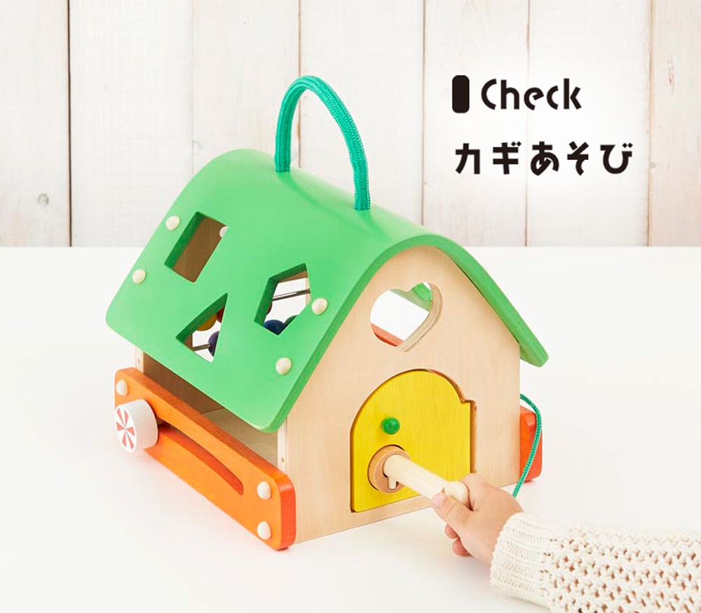Play House