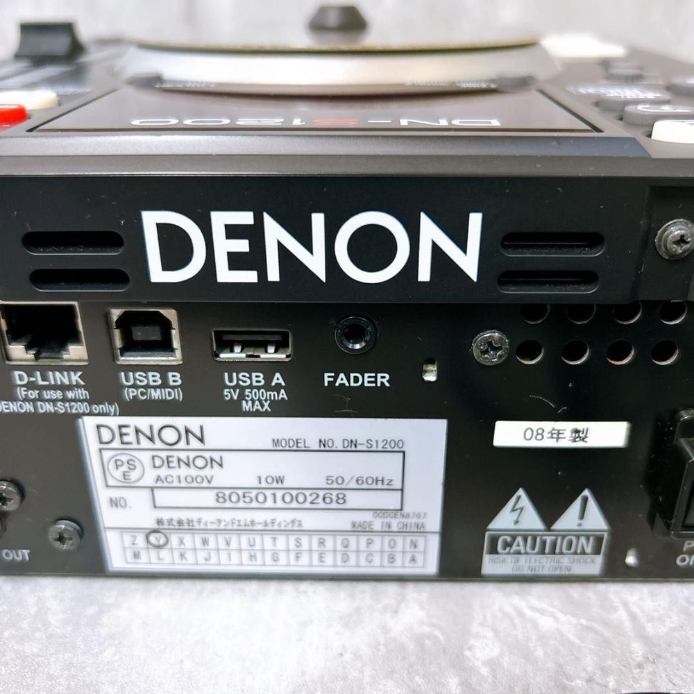 Denon DJ DN-S1200 single Portable CD/MP3 USB Player MIDI Controller #0004
