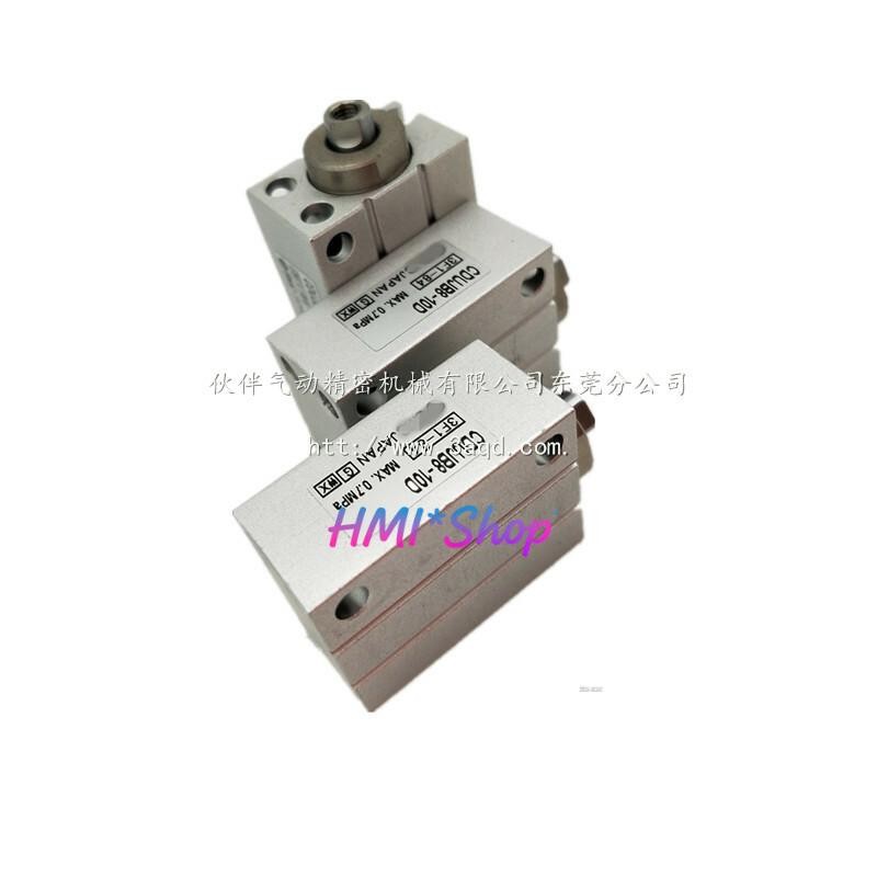 1 Pc. New CDUJB8-10D Pneumatic Cylinder