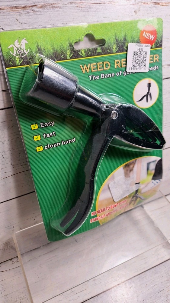 Weed Puller Tool 4 Claw Stand Up Weeder Head For 2.5cm Stick