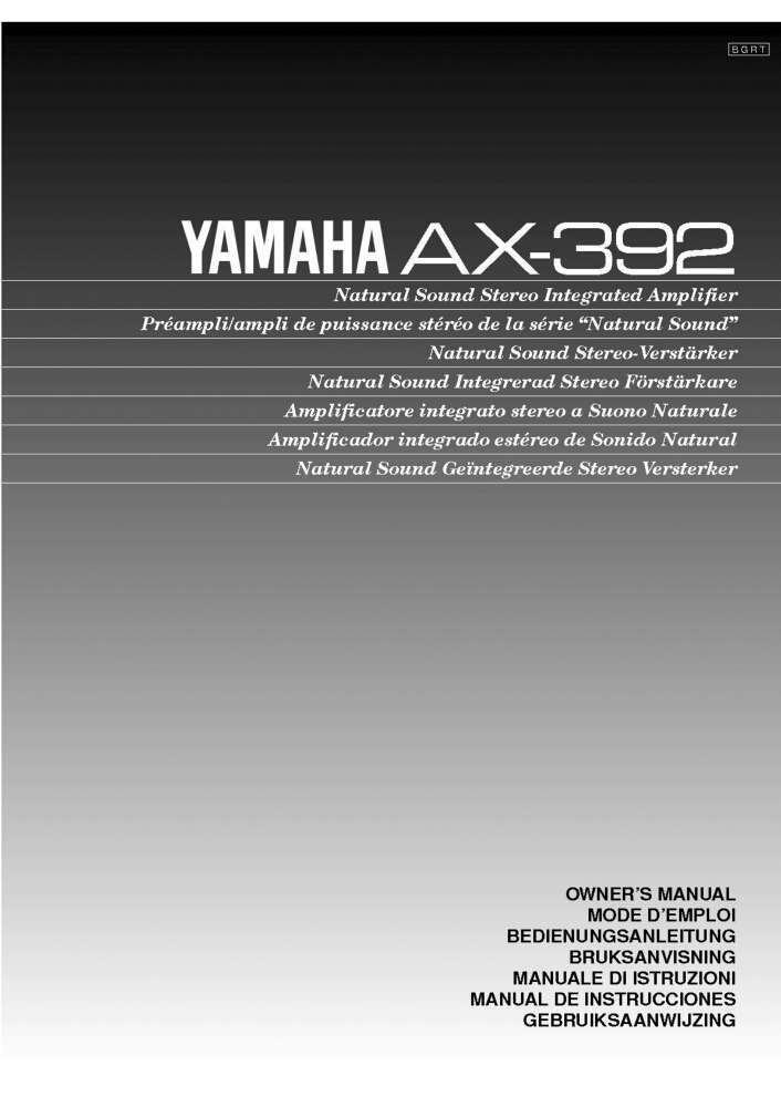 Yamaha AX-392 Amplifier Owners Manual