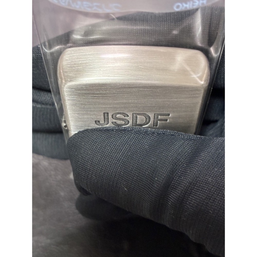Zippo Lighter, JSDF, Rare Model, Made in 2003
