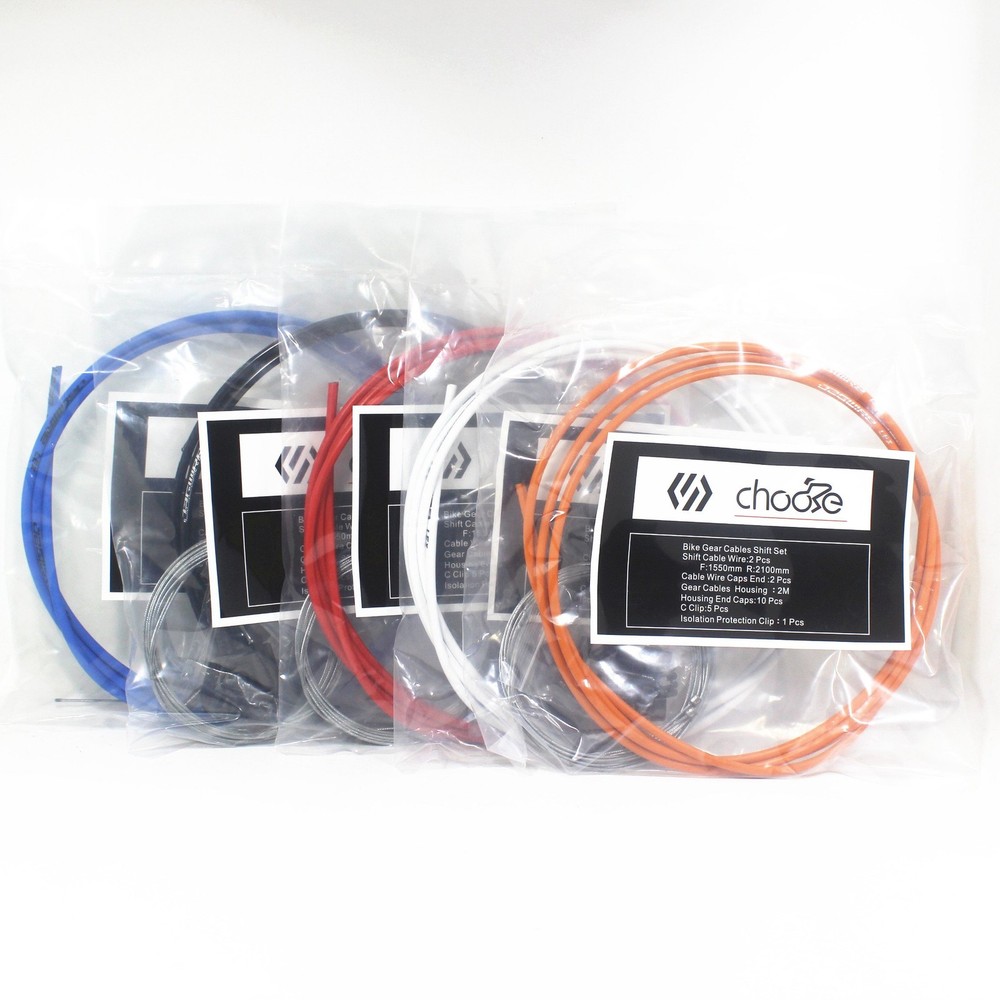 Shifter Cable and Housing Set Universal White