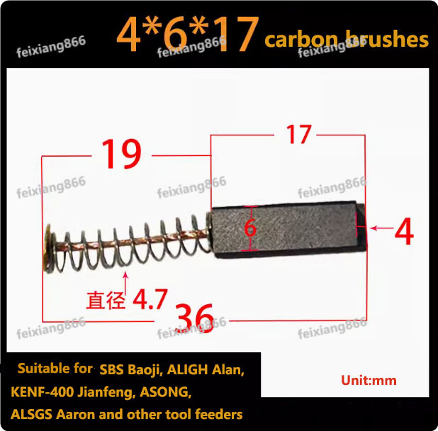 5Pcs Milling Machine Cutter Carbon Motor Carbon Brush Electro Graphite