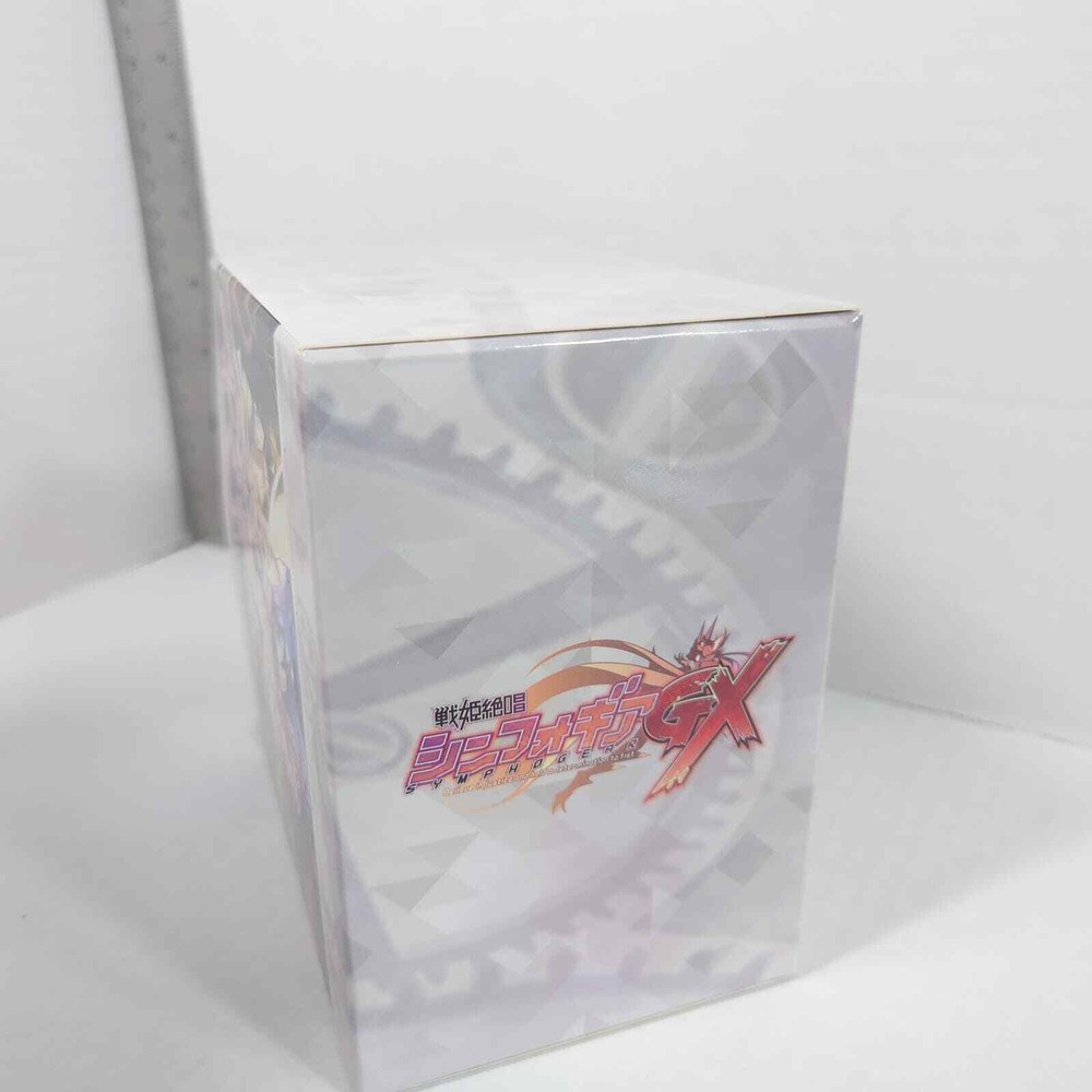 Symphohear GX Character Song CD SET
