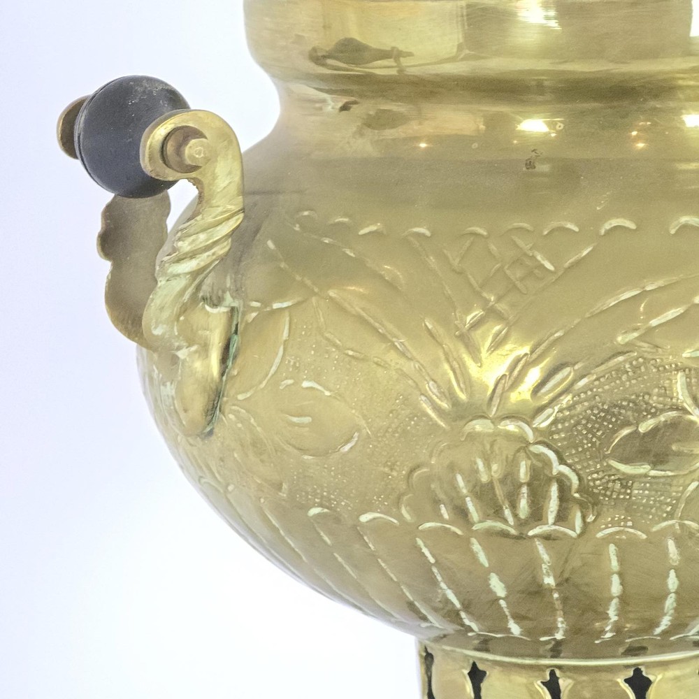 Antique Ornate Brass Samovar