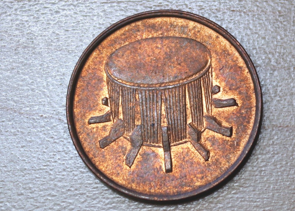 1992 Malaysia 1 Sen