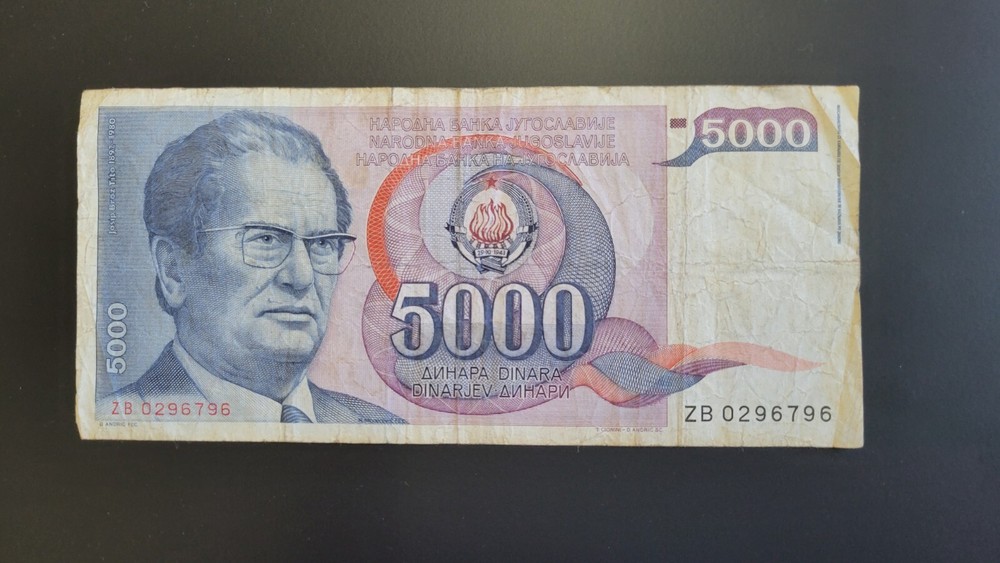 Yugoslavia - Replacement 5000 Dinara (1985)