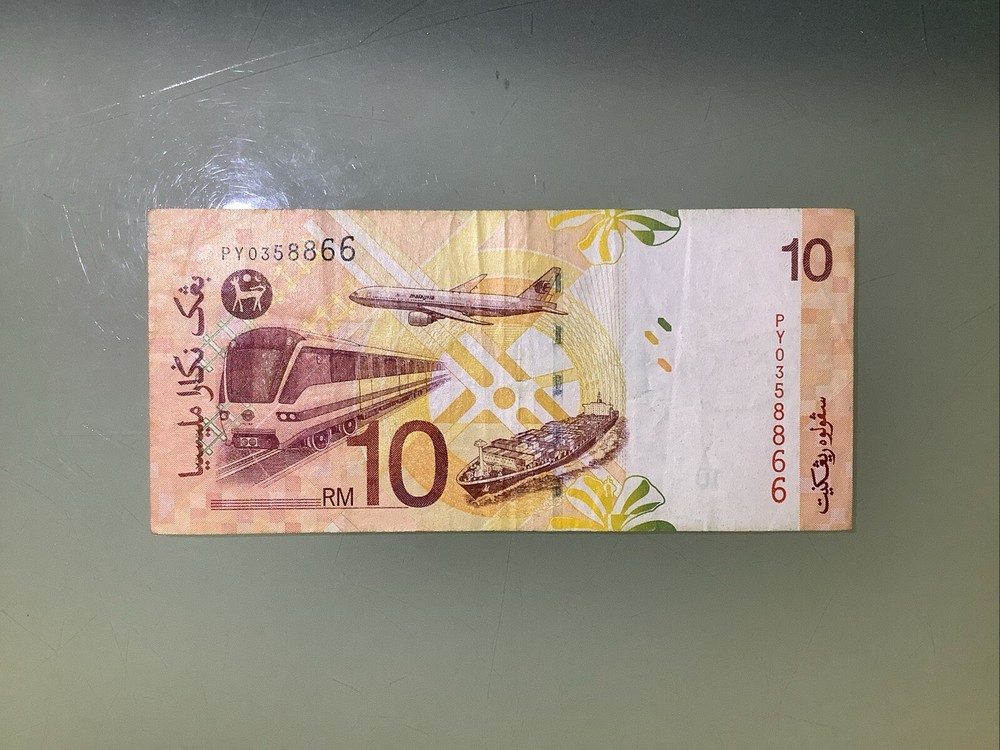 Malaysia 10 Ringgit 2004 Circulated