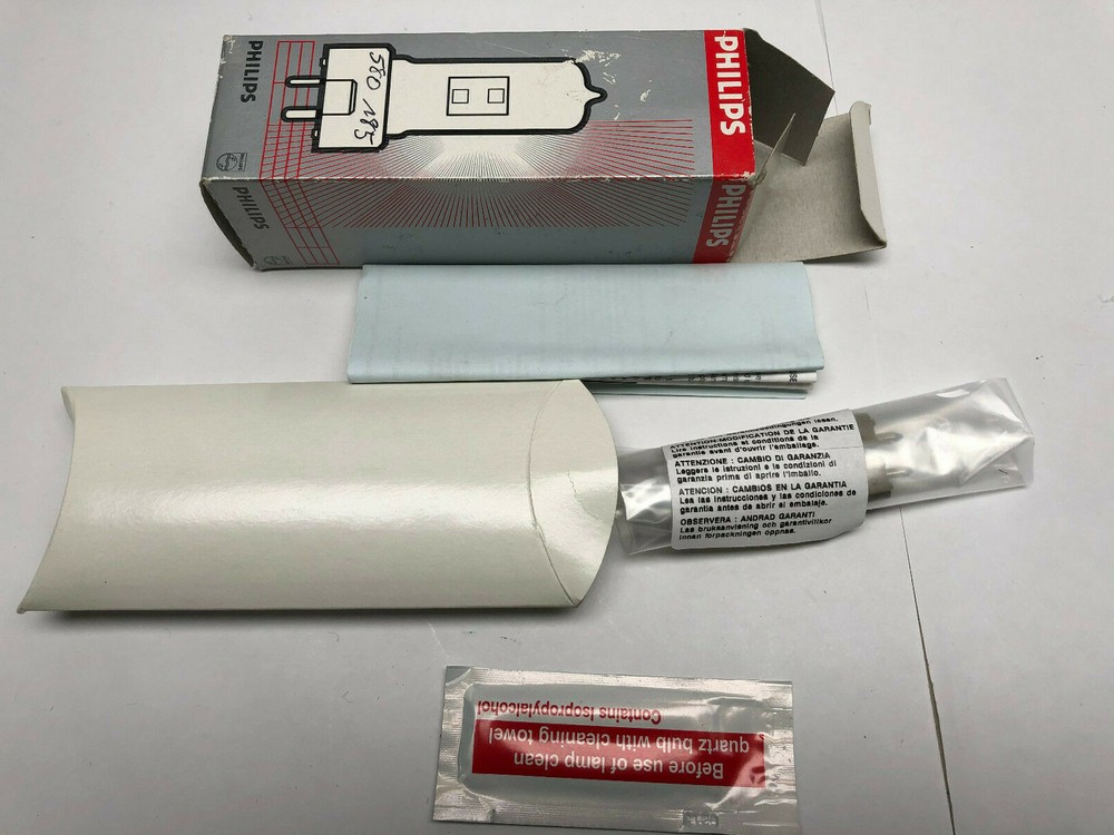 125 Watt SE HMI Lamp (Phillips brand)