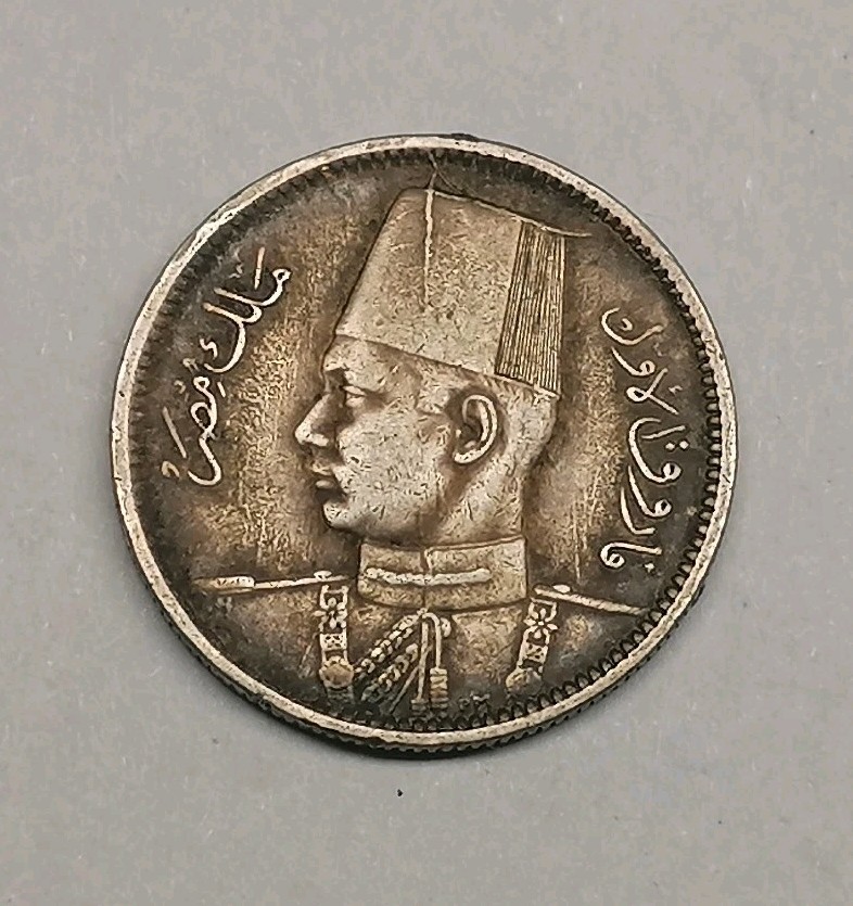 1937 2 Piastres. Egyptian Silver Coin