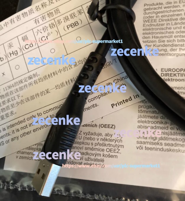 1pcs MOTOROLA R7 write frequency cable PMKN4265A