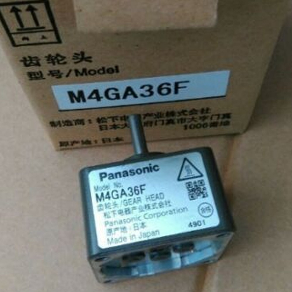 New In Box PANASONIC M4GA36F Gear Box Reducer