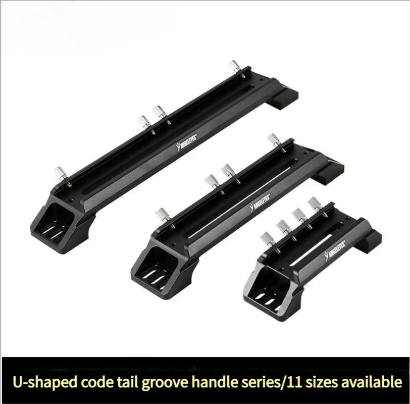 U-Shaped Dovetail Groove Handle Hoop-Connected Handle Guide Rail Accessories