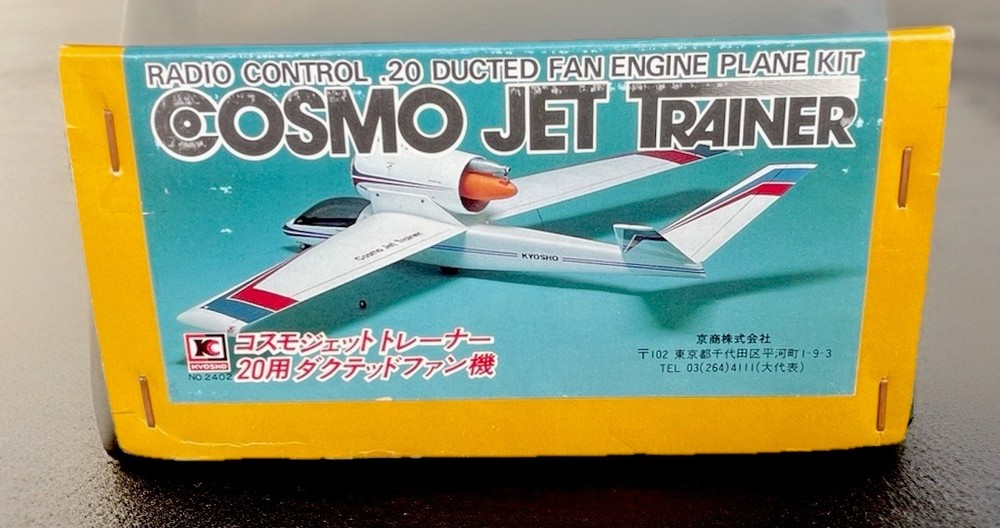 Vintage KYOSHO COSMO JET Trainer Balsa Kit - Nice & Complete Condition!