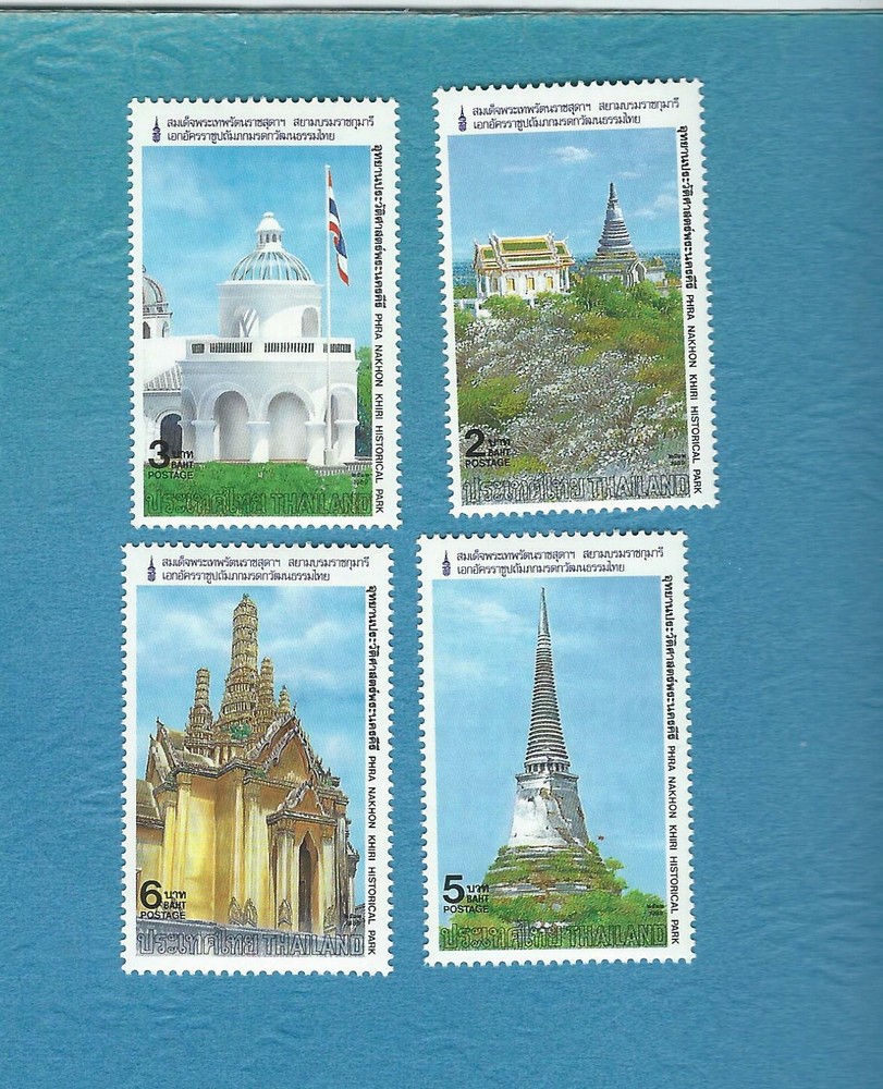 Thailand  - Scott #  1300-1303   MNH