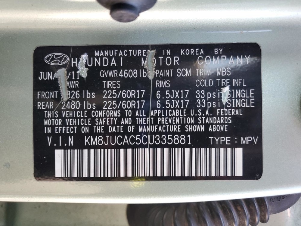 Fuse Box Engine Compartment Fits 11-13 TUCSON 4855025